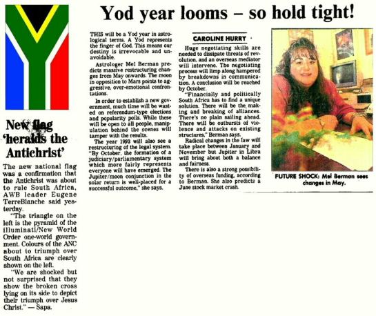Appeared in the Johannesburg Star News paper South Africa at the start of 1993 known secretly as The Year of the Yod (jot) refer to the scripture prophecy of Matthew 5:18 Refer to Contemporary Freemasonry in the counterfeit Holy Land  Esau Israel http://web.mit.edu/dryfoo/www/Masonry/Reports/israel.html 