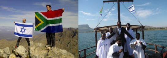 Notice how the Jewish Star of David and the newly Jewish 1992 converted Yod nation of South African Flag, is used to con the masses into the trap of the New World Order forefathers of 1776.  Unknown these two flags are secretly used, to honor and worship the god of light and reflections known as Yod - Jot, which is scripturally known as the unholy trinity godhead. The Yod Antichrist system, have another dark side to these two flags, known as to the dangerous term of Microprosposos/Macroprosposos. This also relates to the 28th Degree Knight of the Sun symbol, of King Solomon's Quarries - cleverly regarded as a front picture of the Jewish Star of David.