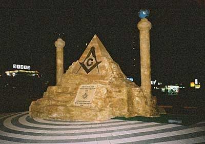 Masonic pyramid Temple in Israel guided by the two lineage lines of Enoch to Moses Refer to Contemporary Freemasonry in the counterfeit Holy Land  Esau Israel http://web.mit.edu/dryfoo/www/Masonry/Reports/israel.html 