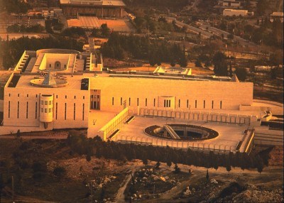 Modern Day King Solomon's Quarries known as The Jewish Sanhedrin Supreme Court in Esau- Core known as the counterfeit Israel (Malachi 1:1-3)